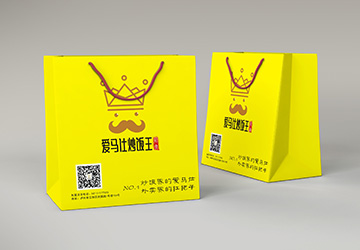 炒飯外賣(mài)打包紙袋