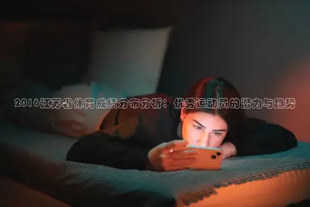 jrkan看球直播网